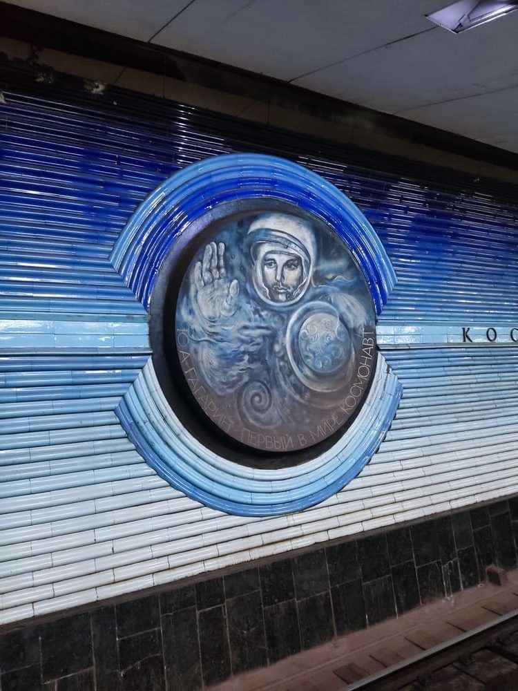 Metro stanica Kosmonavtlar - Tashkent