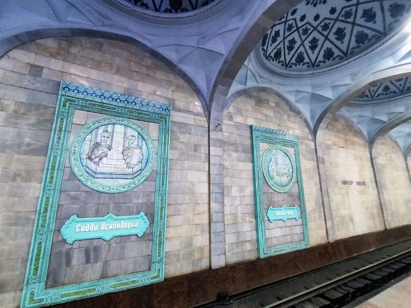 Metro stanica Tashkent