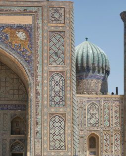 Sher-Dor medresa na trgu Registan u Samarkandu, Uzbekistan